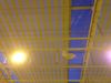 bovenverwarming